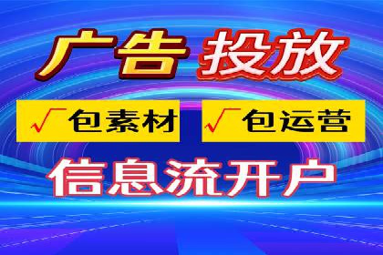 竞价托管实战：如何通过SEM提高转化率