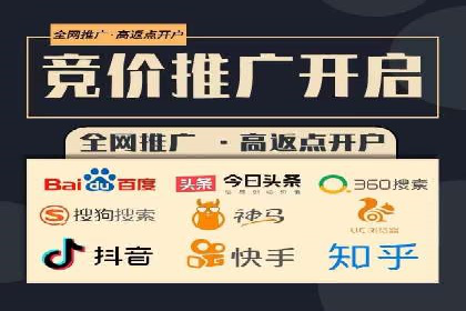 从案例看百度信息流算法优化策略